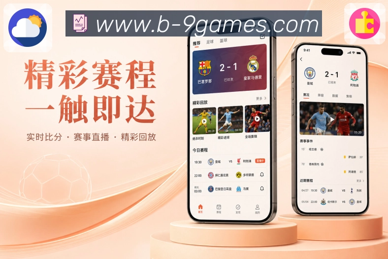 功能图1