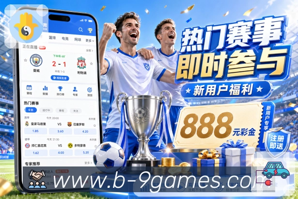 荣誉图F1
